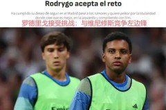 登贝莱重伤风波：国家队与俱乐部利益冲突与球员恢复难题