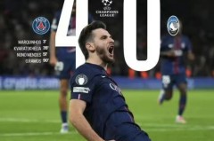 齐达内退役生活：皇马传奇足球巨星的运动与幸福时光